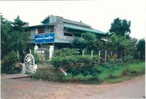 Manorama