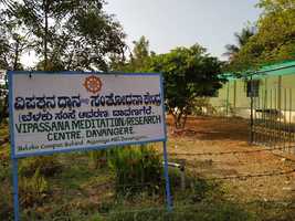 Davanagere