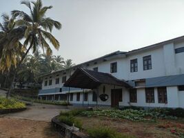 Goa.in